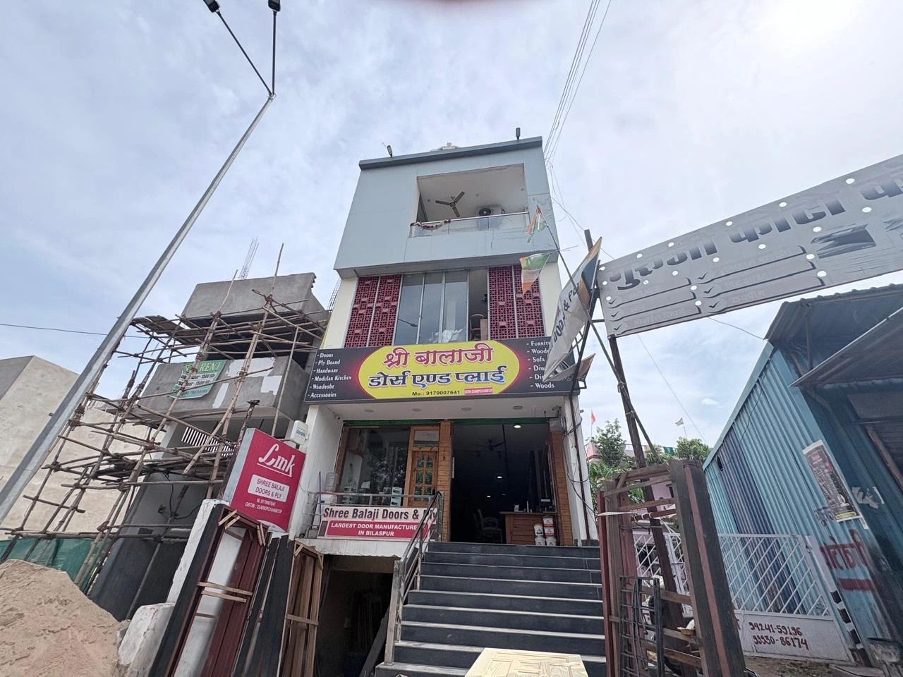 Shree Balaji Doors & Ply Shop Front - Bilaspur